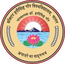 Dr Harisingh Gour University (DHSGSU) Sagar logo
